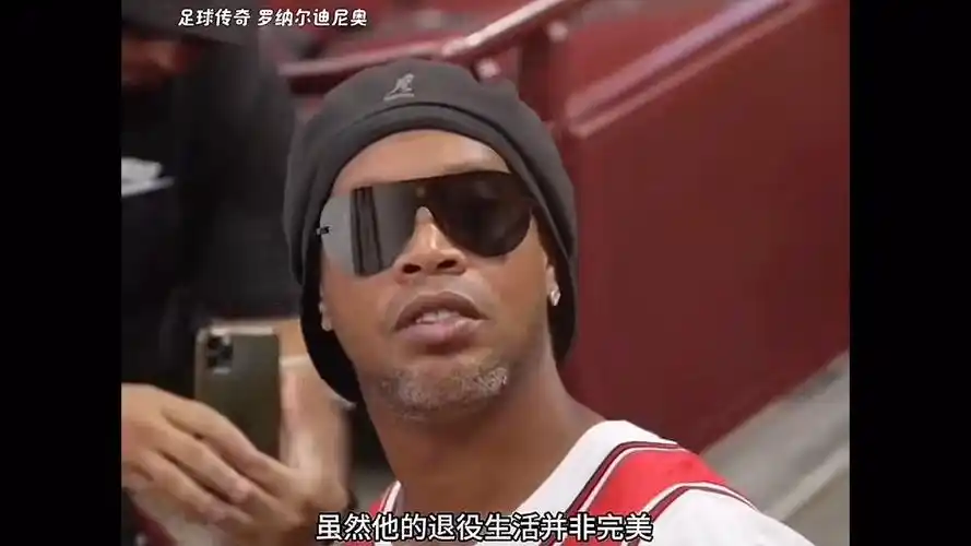 底线抽球